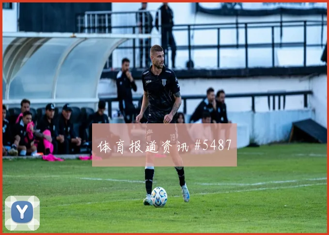 淘汰赛德布劳内鱼跃冲顶澳大利亚剧情拉满