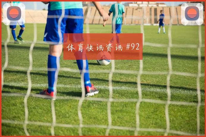 加拿大vs波黑2026世界杯直播时间