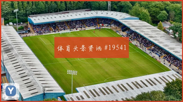 刚果金与哥伦比亚交锋时姆本巴向前出球质量值得观察压迫下的处理